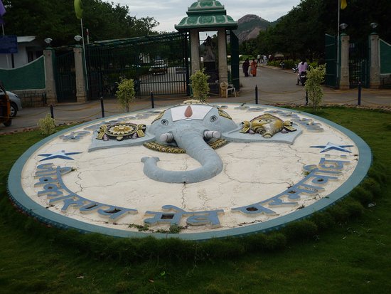 Best Park and Sightseeing Place in Tirupati To Visit With Children